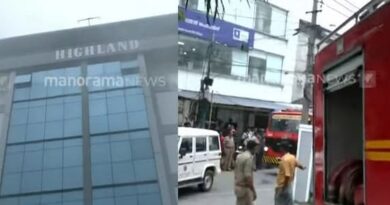 തിരുവനന്തപുരത്തു ഹോട്ടൽ ഹൈലാൻഡിൽ തീപിടുത്തം.