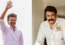 ഓപ്പറേഷൻ തുഫാൻ. തമിഴ്‌നാട് മുഖ്യമന്ത്രി സി ജോസഫ് വിജയ് കേരളത്തിലേക്ക്