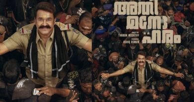 ‘അതിമനോഹരം’ സിനിമയ്ക്ക് ശബരിമലയിൽ ഷൂട്ടിംഗ് അനുമതി നിഷേധിച്ച് വനംവകുപ്പ്.