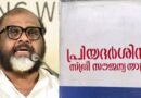 വിവാദ പരാമർശവുമായി ഗതാഗത മന്ത്രി സി.പി.ജോൺ