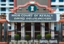 ഇ ഡി ഉദ്യോഗസ്ഥരെ ആക്രമിച്ച കേസില്‍ ഏഴ് പ്രതികള്‍ക്ക് ജാമ്യം.