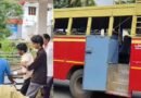 വിദ്യാർഥിനി കെഎസ്ആർടിസി ബസിൽ നിന്നും തെറിച്ചുവീണു.