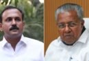 പിണറായി വിജയന്‍ പ്രതിപക്ഷനേതൃസ്ഥാനം രാജിവയ്ക്കണം.ഷോണ്‍ ജോര്‍ജ്.