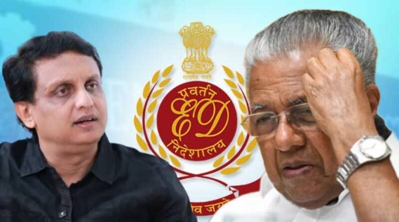 മാസപ്പടി കേസില്‍ അന്വേഷണത്തിന്&nbsp; ഉത്തരവിട്ട് ആഭ്യന്തരമന്ത്രി