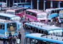 സ്വകാര്യബസ് സമരത്തിലേക്ക്