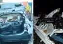 നിര്‍ത്തിയിട്ട ചരക്ക് ലോറിയില്‍ കാര്‍ ഇടിച്ച് എട്ട് പേര്‍ മരിച്ചു.