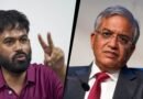 ഗ്യാനേഷ് കുമാറിന്റെ രാജി.വ്യാപക പ്രതിഷേധത്തിനൊരുങ്ങി&nbsp;&nbsp;&nbsp; സിജെപി