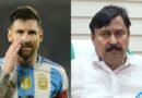 തട്ടിപ്പ്&nbsp; കേസിൽ മുൻ കായികമന്ത്രി വി അബ്ദുറഹ്മാനെ അറസ്റ്റ് ചെയ്തേക്കും.