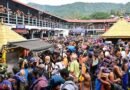 ശബരിമല തീര്‍ഥാടനം കൂടുതല്‍ പ്രതിസന്ധികളിലേക്ക്