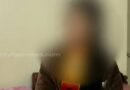 റെക്കോര്‍ഡ് പുസ്തകം കൊണ്ടു വരാത്തതിനെ തുടര്‍ന്ന് പ്ലസ് ടു വിദ്യാര്‍ഥിനിയെ ക്ലാസ് കഴിഞ്ഞിട്ടും വീട്ടിലേക്ക് വിട്ടില്ലെന്ന് പരാതി