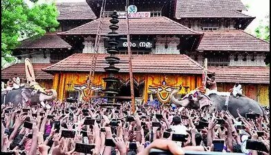 തൃശൂർ പൂരം അട്ടിമറി കേസിൽ അന്വേഷണ റിപ്പോർട്ട് സർക്കാരിന് കൈമാറി