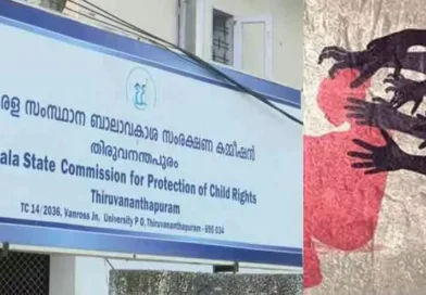 വിദ്യാർഥികളുടെ ബാഗുകൾ പരിശോധിക്കാം’; സുപ്രധാന നിർദേശവുമായി ബാലാവകാശ കമ്മീഷൻ