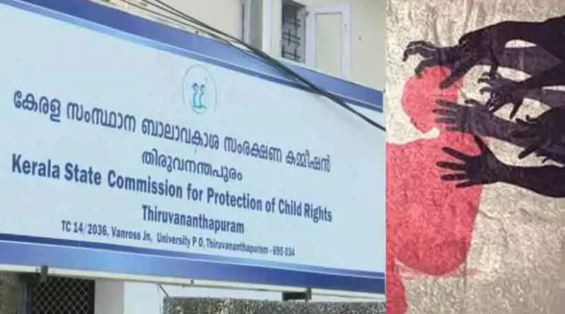 വിദ്യാർഥികളുടെ ബാഗുകൾ പരിശോധിക്കാം’; സുപ്രധാന നിർദേശവുമായി ബാലാവകാശ കമ്മീഷൻ