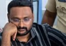 ആന്റോ അഗസ്റ്റിന്റെ ഭാര്യ-മാതാവ് ലില്ലി ജോസിന്റെ മുൻ‌കൂർ ജാമ്യാപേക്ഷ തള്ളി.