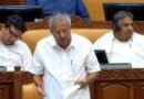 പിണറായി വിജയന് അനുകൂല നിലപാടുമായി സംസ്ഥാന സര്‍ക്കാര്‍ ഹൈക്കോടതിയിൽ