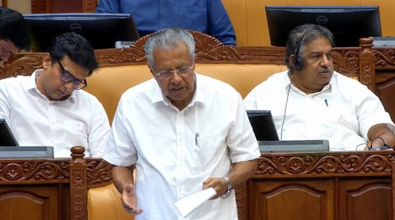 പിണറായി വിജയന് അനുകൂല നിലപാടുമായി സംസ്ഥാന സര്‍ക്കാര്‍ ഹൈക്കോടതിയിൽ