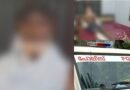 വർക്കലയിൽ പതിനേഴുകാരൻ നേരിട്ടത് പോലീസിന്റെ അതിക്രൂര മർദ്ദനം.