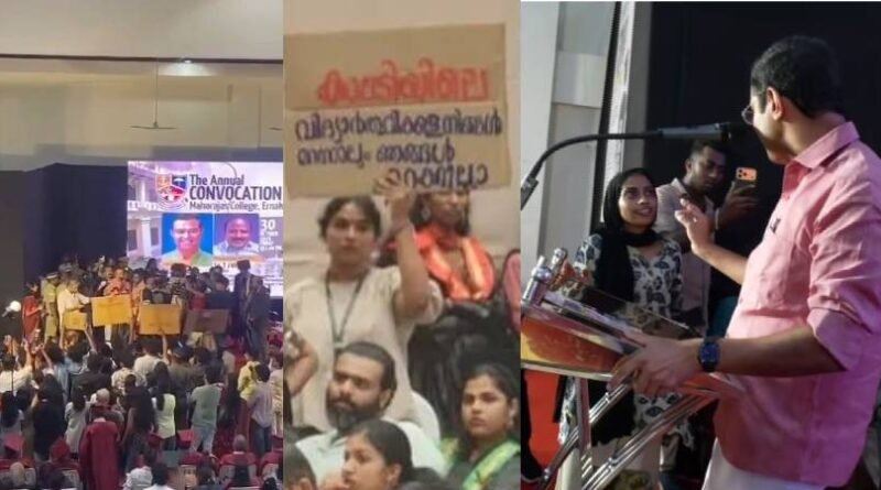 മന്ത്രി റോജി എം ജോണിനെതിരായ പ്രതിഷേധത്തിൽ രാഷ്ട്രീയവാക്പോര് ശക്തം