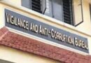 വിജിലൻസ് രഹസ്യവിവരങ്ങൾ ഇനി വിവരാവകാശ നിയമത്തിന് പുറത്ത്.