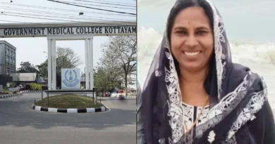 കോട്ടയം മെഡിക്കൽ കോളേജ് ആശുപത്രിയിൽ യുവതിയുടെ മരണം ചികിത്സാപിഴവെന്ന് പരാതി