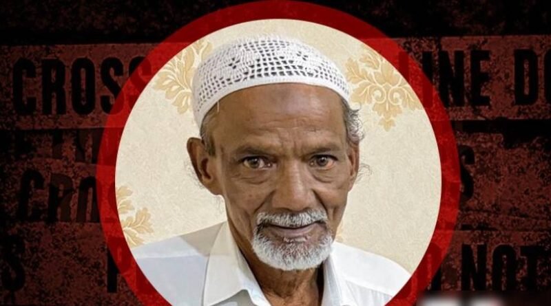 പതിനാറുകാരന്റെ കുത്തേറ്റ് മുത്തച്ഛൻ മരിച്ചു