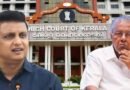 പിണറായി വിജയനും പി എ മുഹമ്മദ് റിയാസിനുമെതിരെ കേസെടുക്കാമെന്ന് ഹൈക്കോടതി.